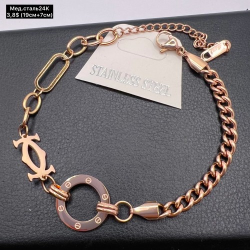 Браслет мед.сталь24К 10362 ( 19+7см.) 